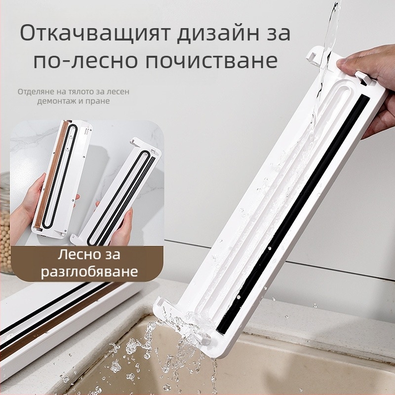 Преносимо вакуумно опаковъчно устройство за сухи и влажни храни, USB захранване, 35W/7,4V, ABS пластмасов корпус, капацитет 500–1000 ml