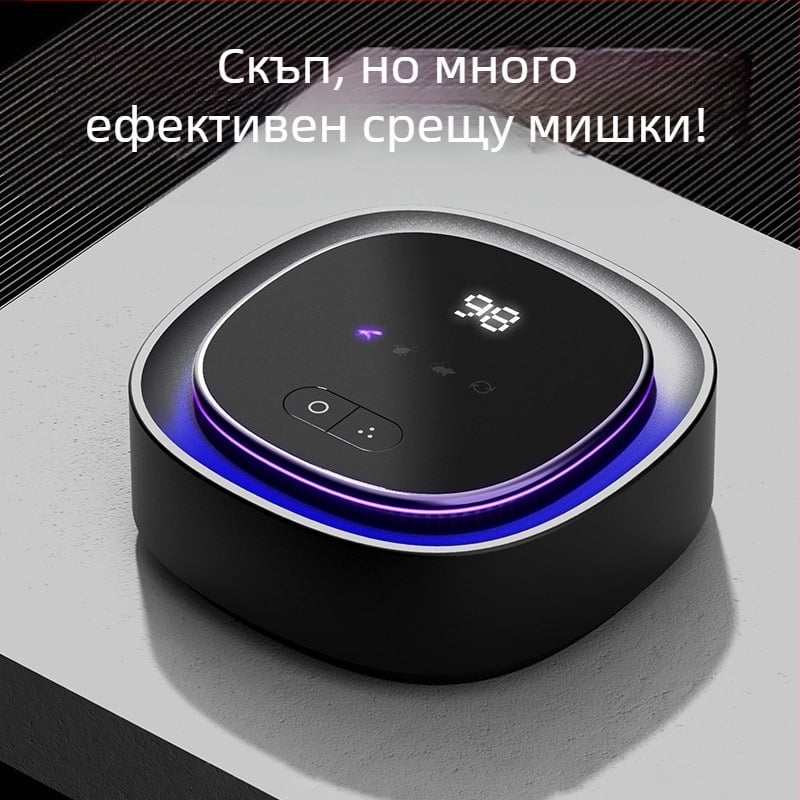Ултразвуков репелент за мишки и насекоми, лампа за вътрешна и външна употреба