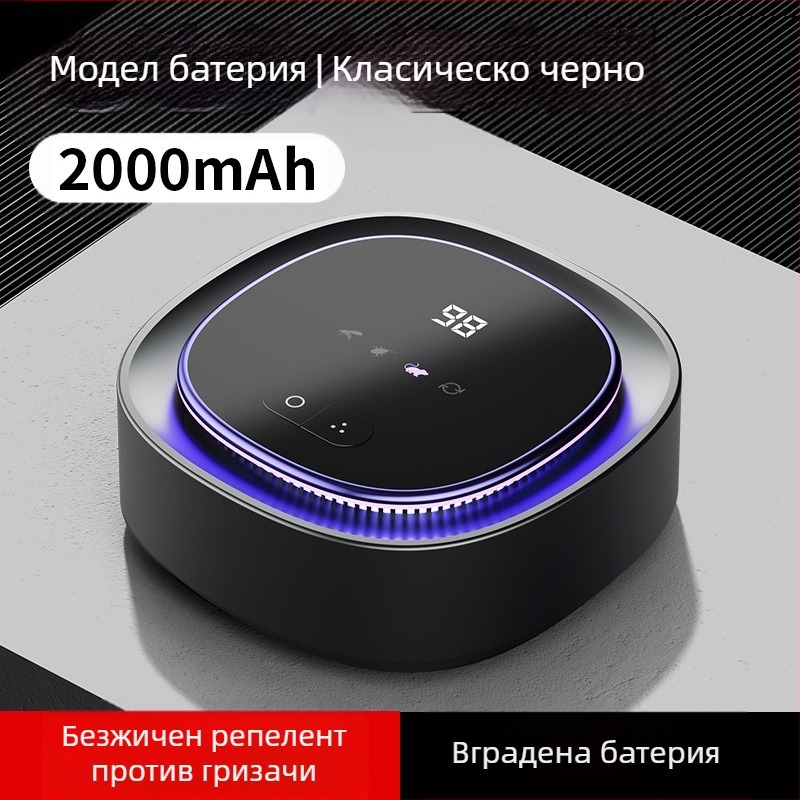 Ултразвуков репелент за мишки и насекоми, лампа за вътрешна и външна употреба