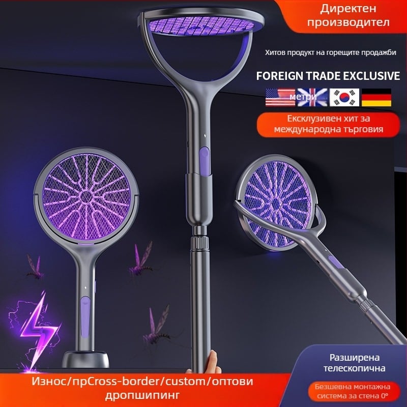 Електрическа мухобойка с телескопично удължение, USB презареждаема, алуминиева мрежа, UV светлина за улов на комари, обхват 11-20㎡