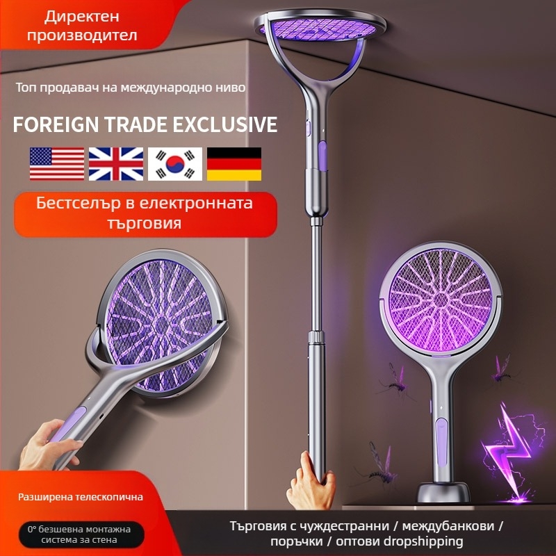 Електрическа мухобойка с телескопично удължение, USB презареждаема, алуминиева мрежа, UV светлина за улов на комари, обхват 11-20㎡