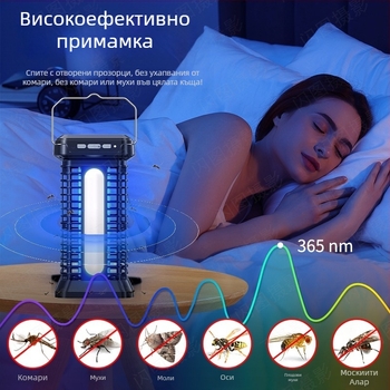 Лампа за убиване на комари с LED примамка и електрически удар, за вътрешна и външна употреба, вградена батерия 4000–5000 mAh, зареждане 1–3 ч, обхват 21–30 м²