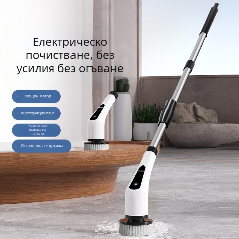 Електрическа многофункционална почистваща четка за под, подова четка за търкане, USB презареждаща се, механично управление, модел 906, време на работа под 2 часа