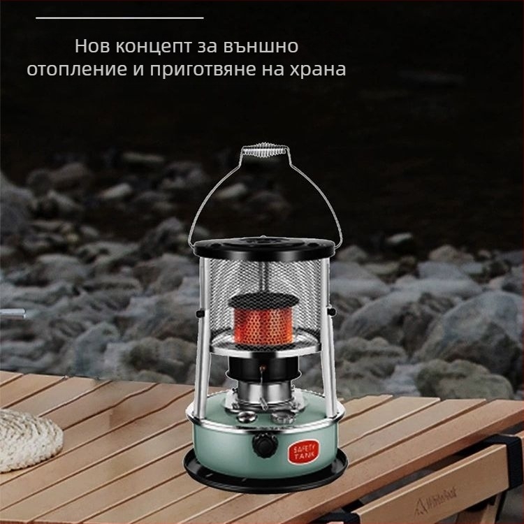 Кемпинг отоплителна печка, преносима и многофункционална (Марка: Other; Категория: отоплителна печка; Подходяща за къмпинг)