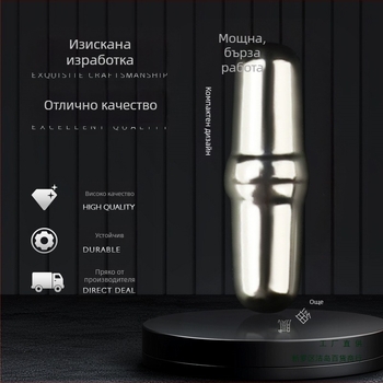 Електрически магнитен разбърквач за кафена чаша – 304 неръждаема стомана, автоматично разбъркване, магнитна пръчка, ротор от 316 неръждаема стомана
