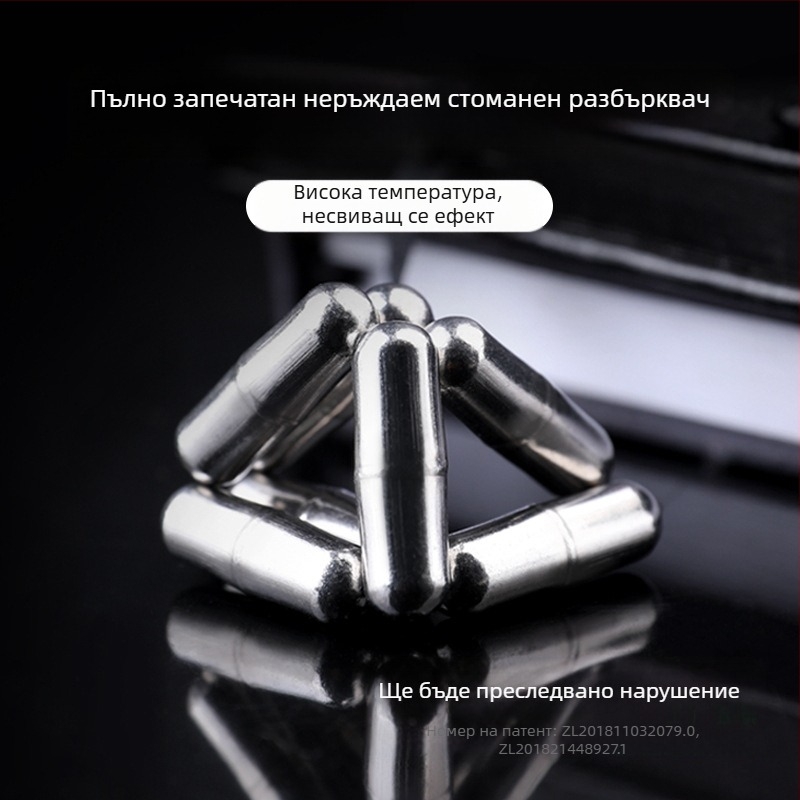 Електрически магнитен разбърквач за кафена чаша – 304 неръждаема стомана, автоматично разбъркване, магнитна пръчка, ротор от 316 неръждаема стомана