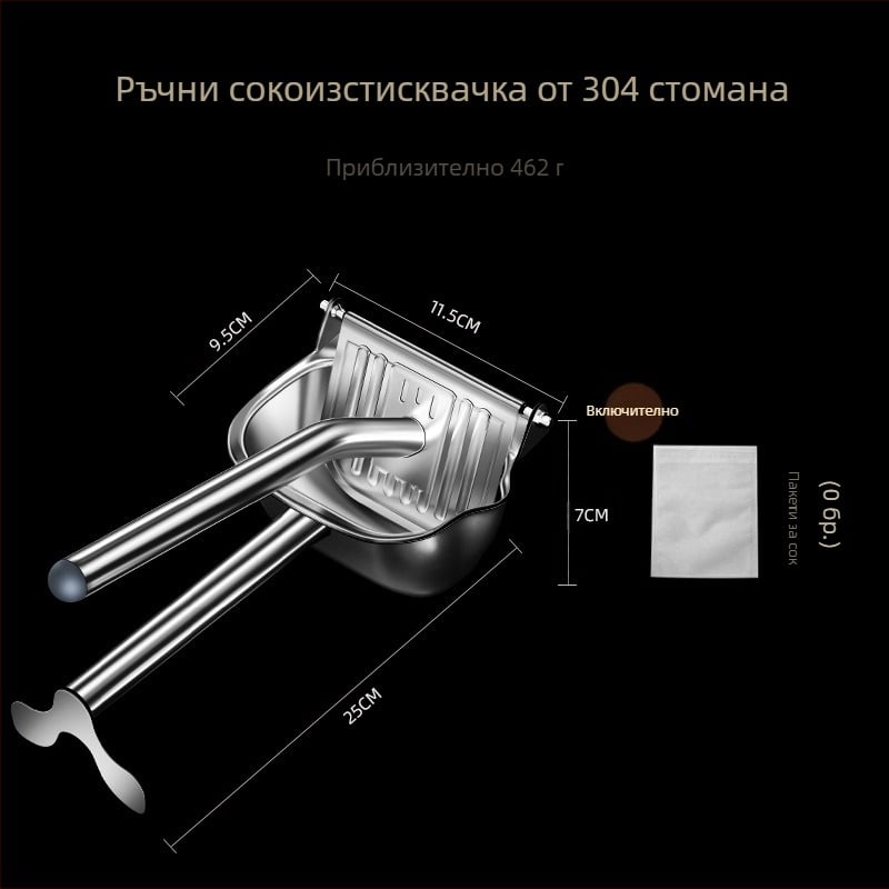 Ръчна сокоизстисквачка за плодове и зеленчуци — преносима за къмпинг, разглобяема, 304 неръждаема стомана, многофункционална лимонена преса