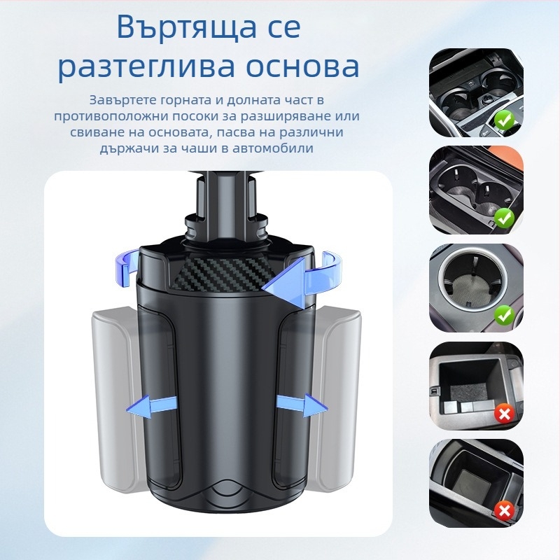 Автомобилен вентилатор с мултифункционален държач за чаша, ABS корпус, модел 9056, за табло, персонализиране по поръчка