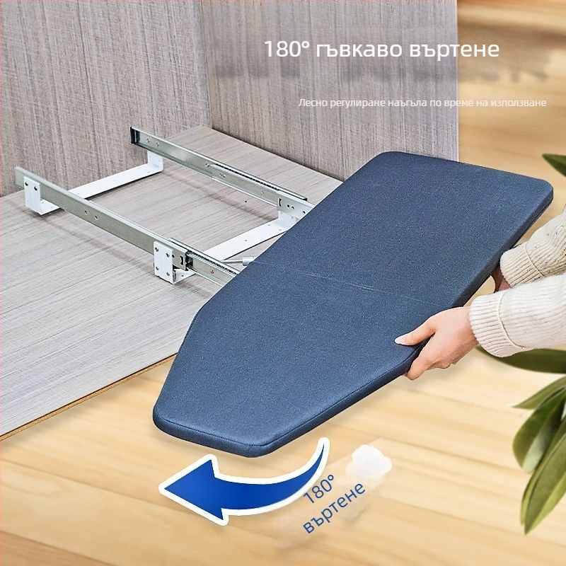 Гладилна дъска Vicky's Choice, сгъваема, с безшумна плъзгаща релса, мобилно съхранение, въртене на 180°, устойчива на високи температури