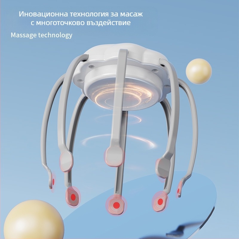 Масажор за глава, вибрационен масаж, презареждаем модел QS-108, управление с бутони (QS-108, презареждаем, вибрационен масаж, управление с бутони)