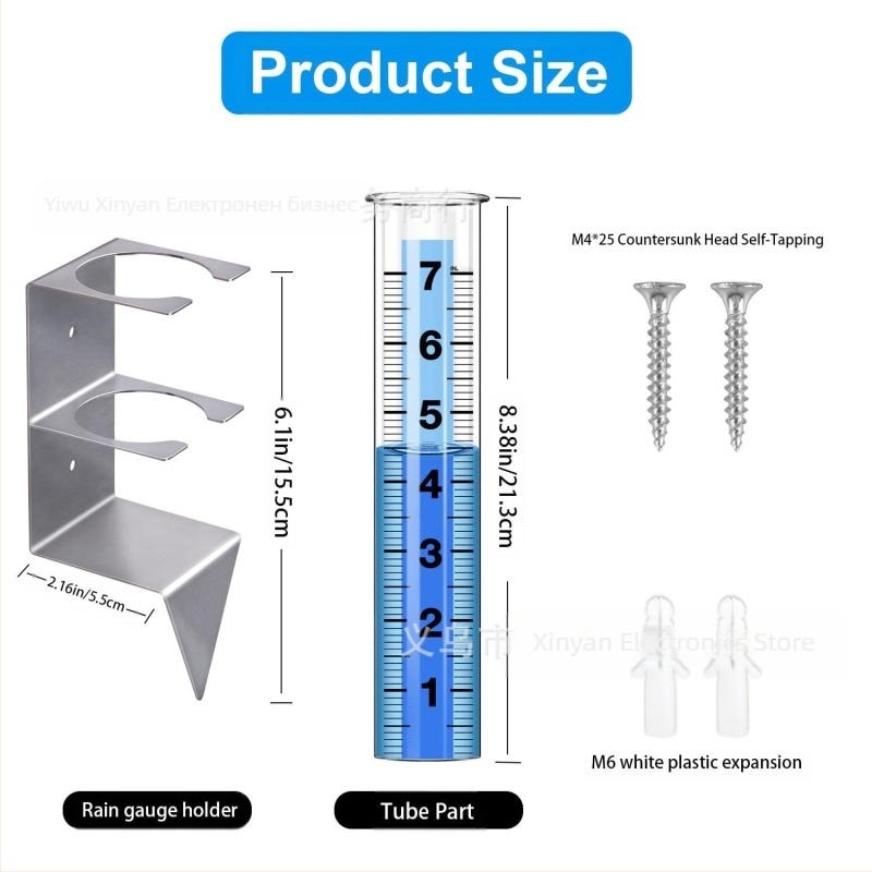 Дъждомер XY-155, неръждаема стомана, монтажна рамка със колона за външен двор, диапазон 0–7