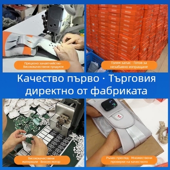 Безжичен масажор за талията с USB захранване, компютърно управление, 3 скорости, вибрационен масаж и топлинен компрес, 8+ масажни глави, версия 2024