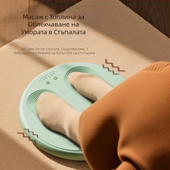 Подгряваща подложка за крака USB 5V 10W, модел H02