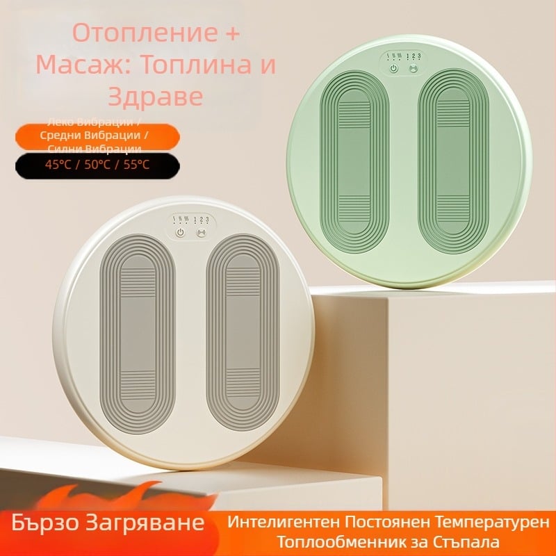 Подгряваща подложка за крака USB 5V 10W, модел H02