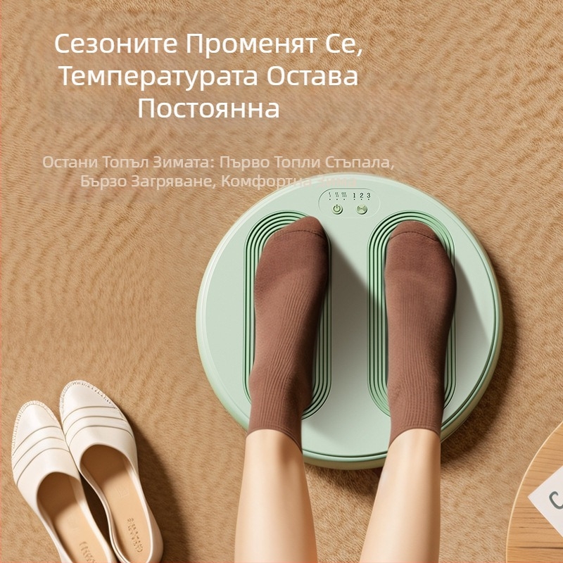 Подгряваща подложка за крака USB 5V 10W, модел H02