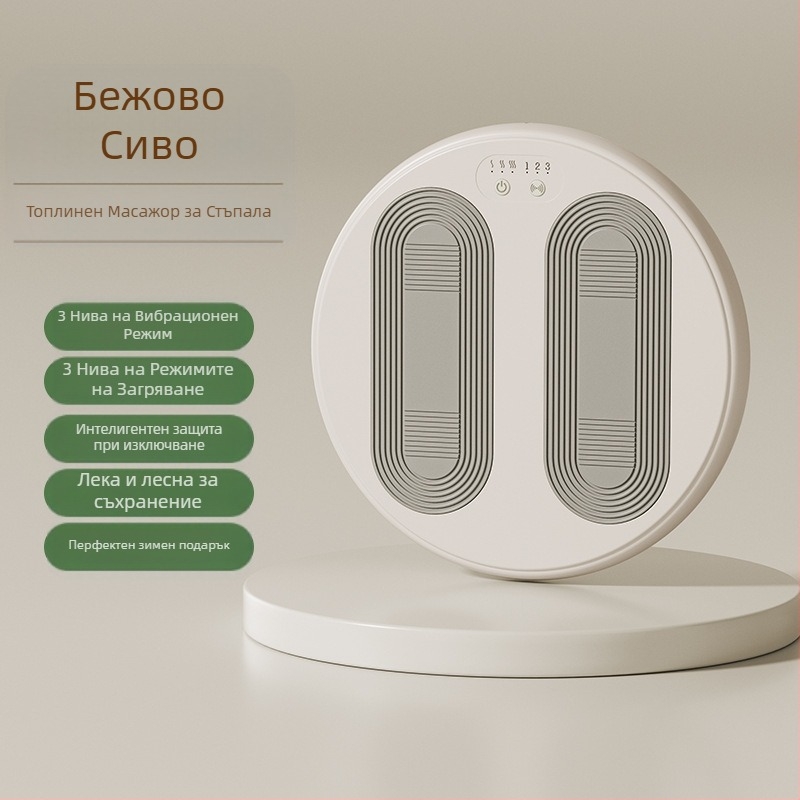 Подгряваща подложка за крака USB 5V 10W, модел H02