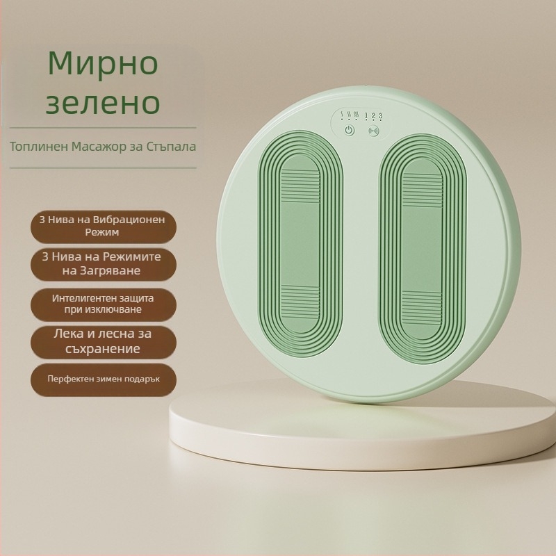 Подгряваща подложка за крака USB 5V 10W, модел H02