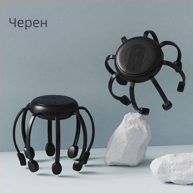 Масажор за глава с осем крака – презареждащ се, бутонно управление, 4-скоростна вибрация, модел JX-001