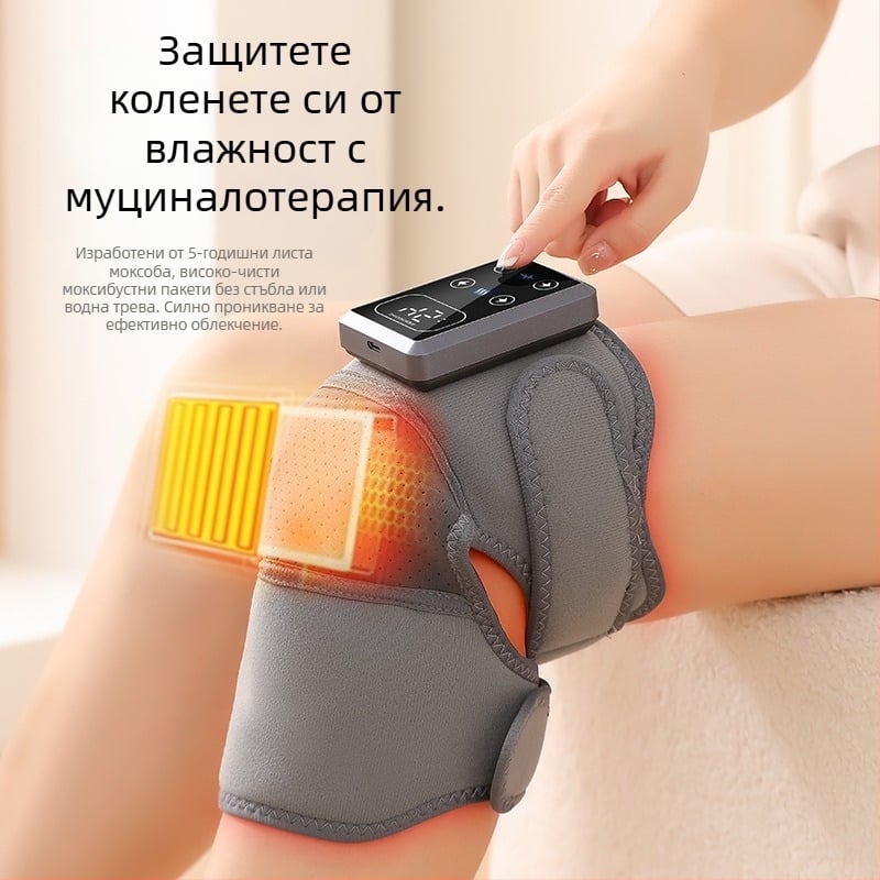 Безжичен масажор за коляно с отопление — 3.7V, 7W, температура 45–65°C, тегло 270 g, мултиточков масаж