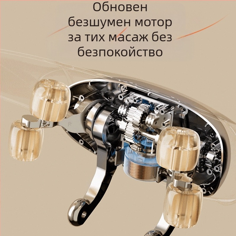Безжичен масажор за шийния отдел на гръбначния стълб с месене, топлинна компресия и инфрачервена терапия, 6 масажни глави, модел 106