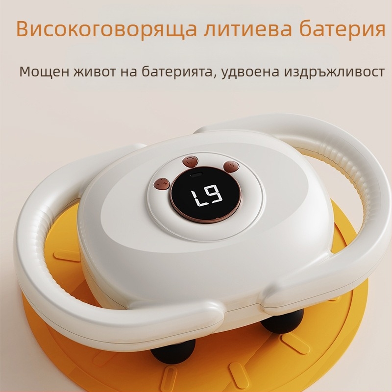 Шестглавен масажор за шия с LCD, безчетков мотор, 5+ скорости, вградена батерия, време на работа 1–3 ч.