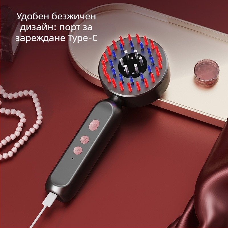 Гребен за масаж на скалпа, USB захранване, вибрационен масаж с 3 скорости, модел KX-330