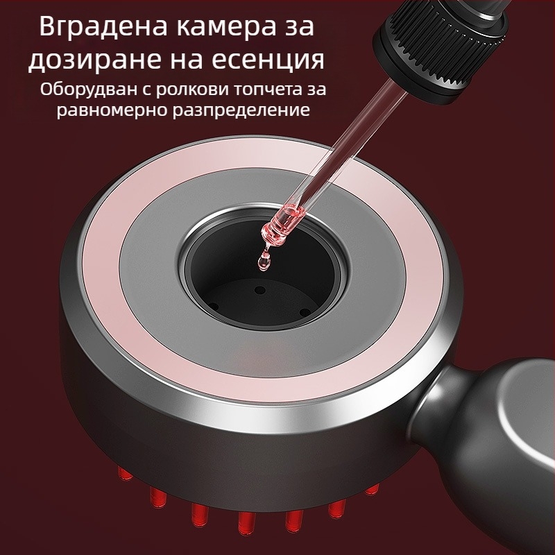 Гребен за масаж на скалпа, USB захранване, вибрационен масаж с 3 скорости, модел KX-330