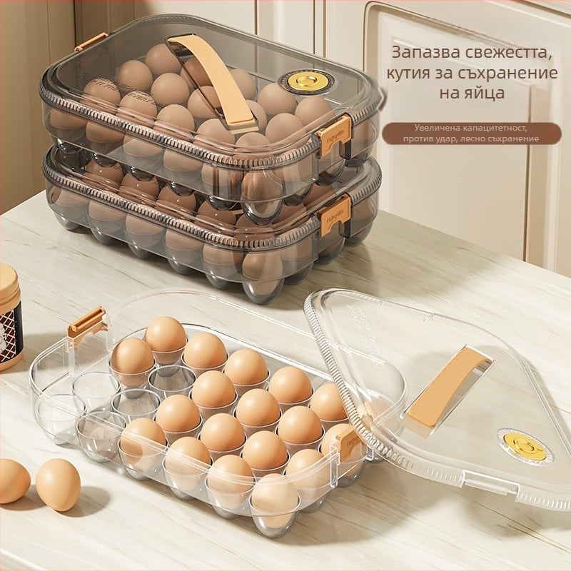 Кутия за яйца за хладилник – проста пластмасова кутия за съхранение на яйца, запазва яйцата пресни, с уплътнение