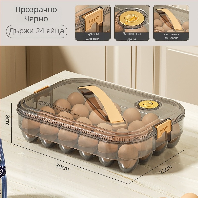 Кутия за яйца за хладилник – проста пластмасова кутия за съхранение на яйца, запазва яйцата пресни, с уплътнение