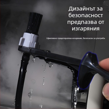 Щетка за пара за еспресо машина – пластмасова конструкция, подвижен накрайник, защита от изгаряния, за премахване на мазнини и замърсявания