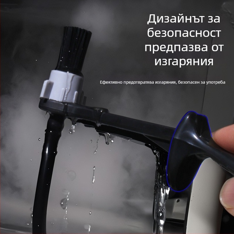 Щетка за пара за еспресо машина – пластмасова конструкция, подвижен накрайник, защита от изгаряния, за премахване на мазнини и замърсявания