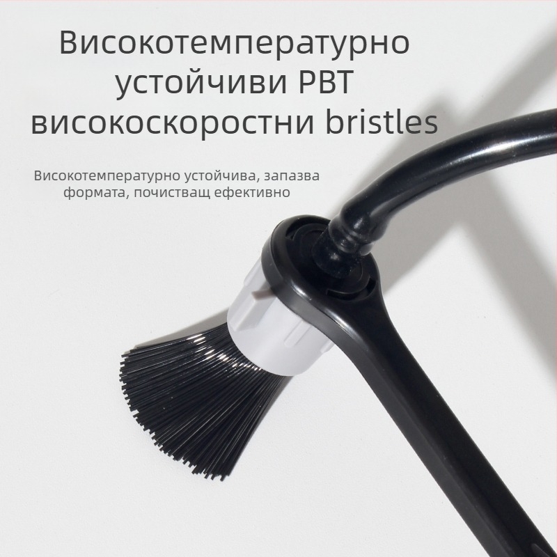 Щетка за пара за еспресо машина – пластмасова конструкция, подвижен накрайник, защита от изгаряния, за премахване на мазнини и замърсявания