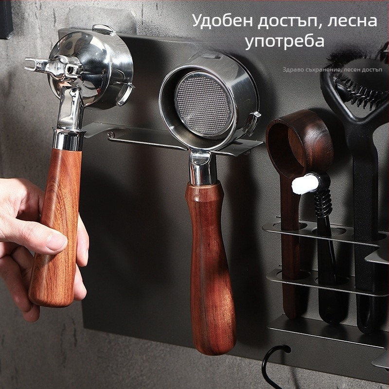 Стенен държач за портафилтър и тампер, метален, ретро стил, монтаж без пробиване, подходящ за бар, кафе и дома
