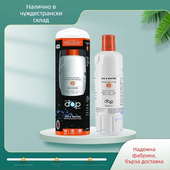 Филтър за вода за хладилник EDR2RXD1, Марка: Други, Категория: Хладилник