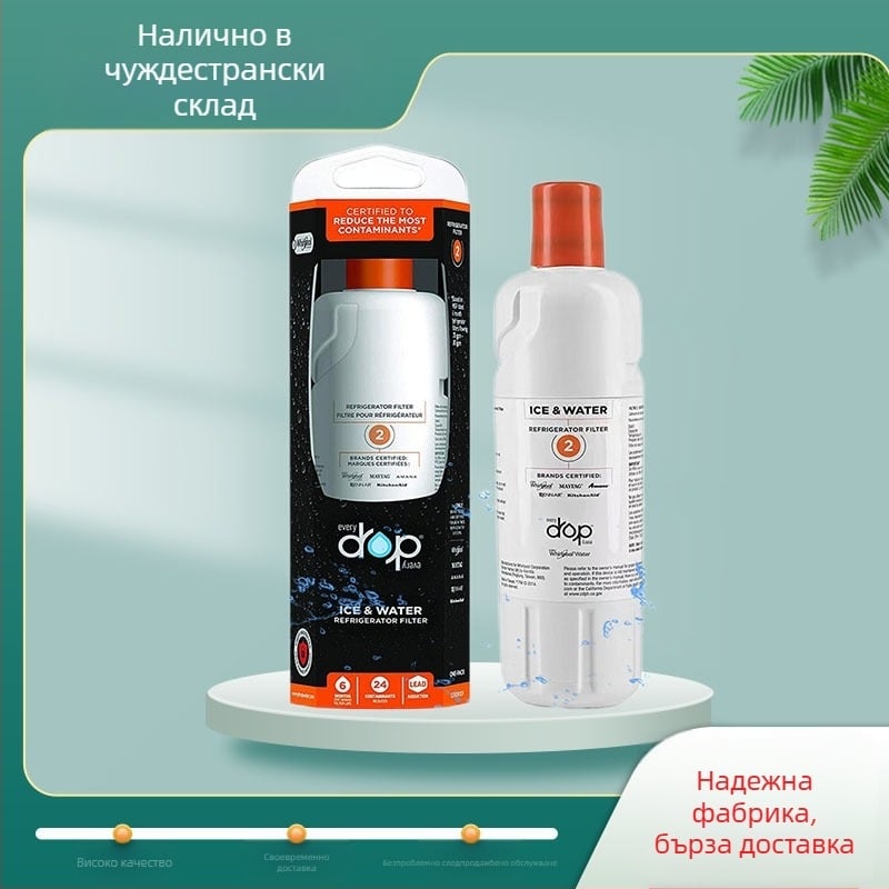 Филтър за вода за хладилник EDR2RXD1, Марка: Други, Категория: Хладилник