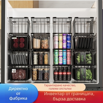 Многослойна метална изтегляема система за съхранение в хладилник — карбонова стомана, мултифункционална, без монтаж, модерен минималистичен дизайн