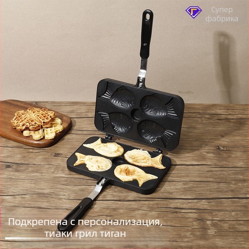 Не залепваща алуминиева форма за печене за вафли, яйца и кексове, с неравна форма, за домашна употреба.