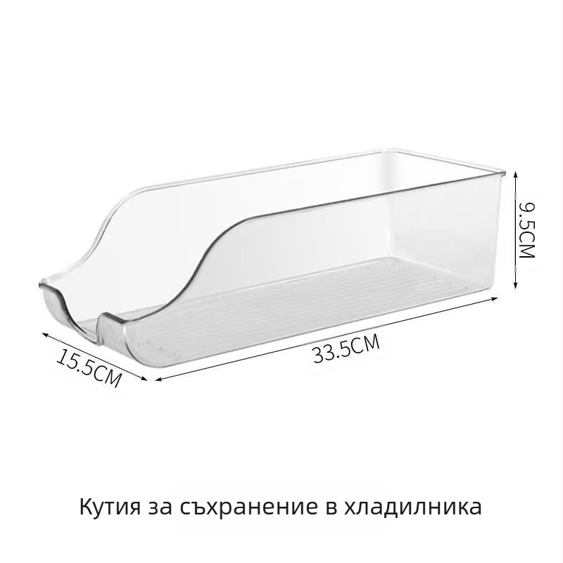 Кутия за съхранение в хладилник, прозрачен PET, 60 бр., OPP пакет, преносим кухненски органайзер