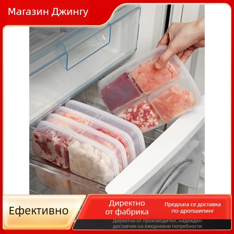 PP кутия за съхранение на храна с четири отделения за охлаждане, предназначена за ресторанти и кухни