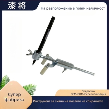 Устройство за очертяване на калници за ремонт на ламарина — паралелни линии за боядисване, марка Paint Will, серия Repair, тегло 315 g