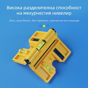 Многофункционален нивелир за колони, сгъваем вертикален прът и парапет, прецизен монтажен инструмент от стоманена конструкция (Level gauge)