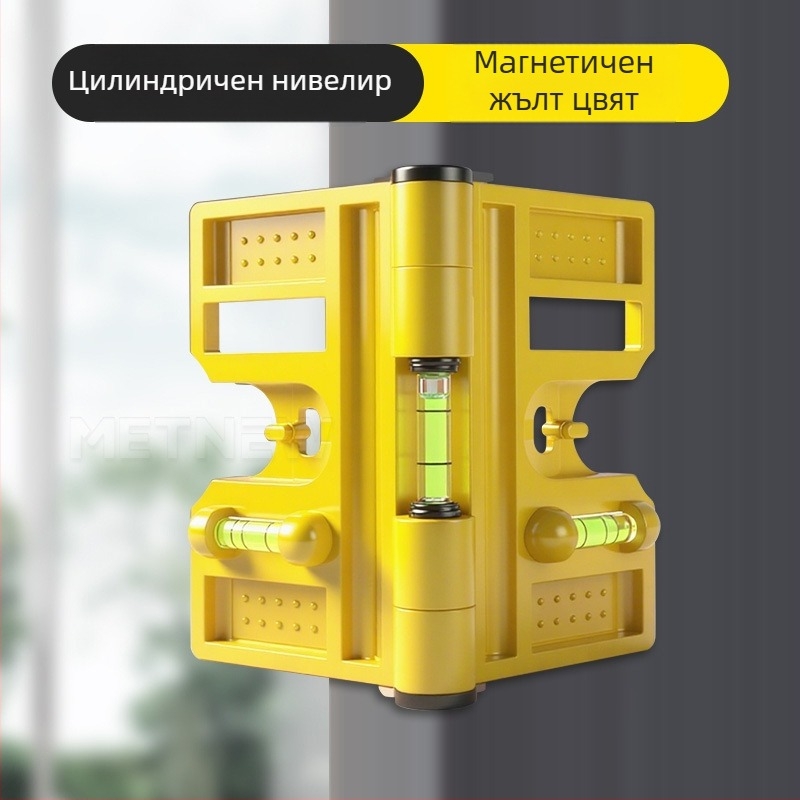 Многофункционален нивелир за колони, сгъваем вертикален прът и парапет, прецизен монтажен инструмент от стоманена конструкция (Level gauge)