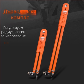 Дърводелски компас и маркиращ измервател; неръждаема стомана; за прецизно маркиране и чертане; тип: калибър