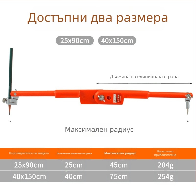 Дърводелски компас и маркиращ измервател; неръждаема стомана; за прецизно маркиране и чертане; тип: калибър