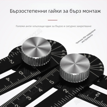 Шесткратно сгъваема рулетка за плочки, универсално зидарско позициониращо средство, ъгломер, алуминиев сплав