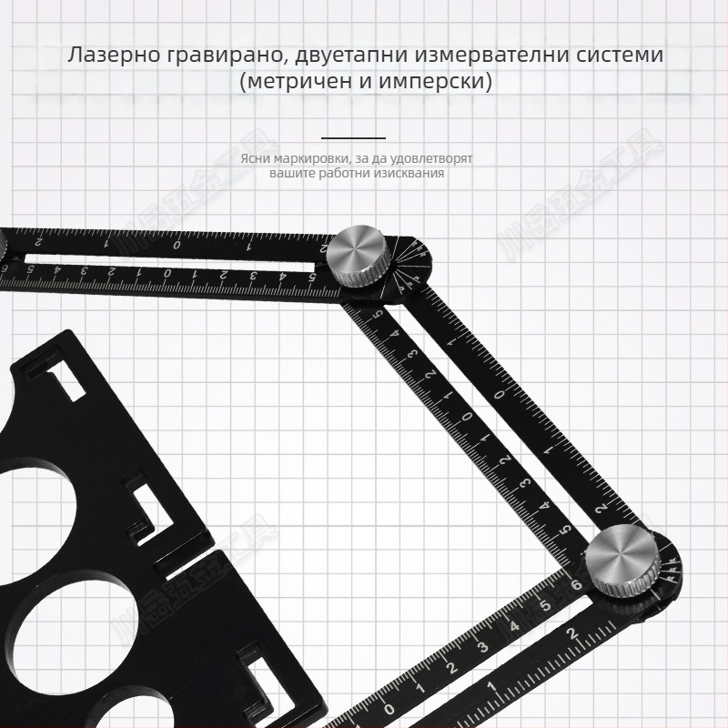 Шесткратно сгъваема рулетка за плочки, универсално зидарско позициониращо средство, ъгломер, алуминиев сплав