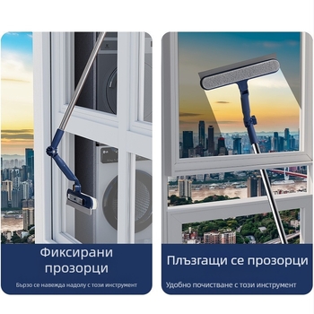 Двустранна чистачка за прозорци и скребец за стъкло от неръждаема стомана за домашна употреба