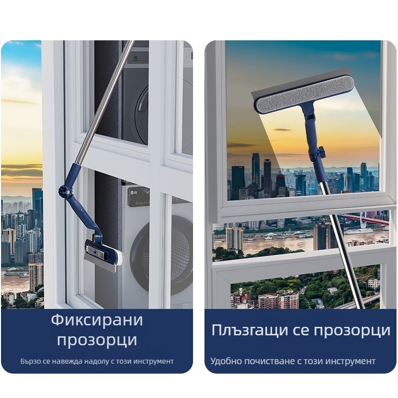 Двустранна чистачка за прозорци и скребец за стъкло от неръждаема стомана за домашна употреба