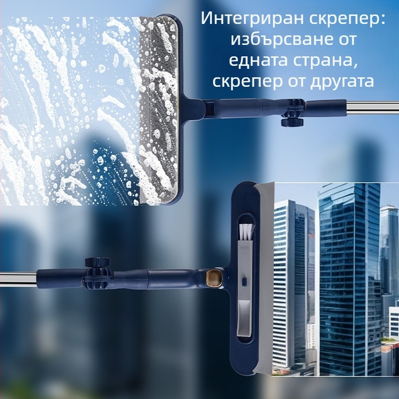 Двустранна чистачка за прозорци и скребец за стъкло от неръждаема стомана за домашна употреба