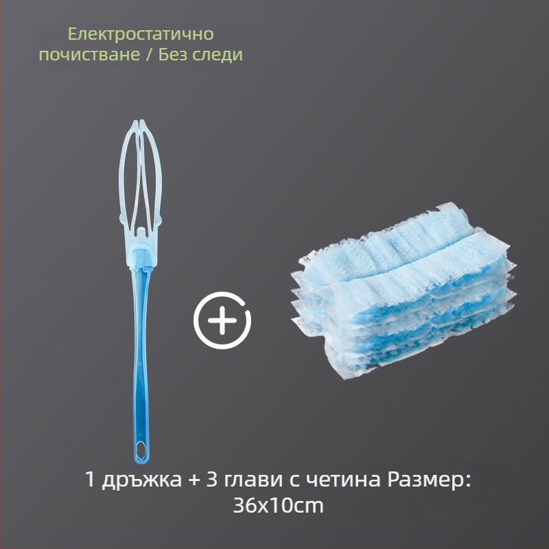 Red Zhe Електростатична четка за прах — плоска глава, PP + ABS + нетъкан текстил, за почистване на прах в автомобилни фуги